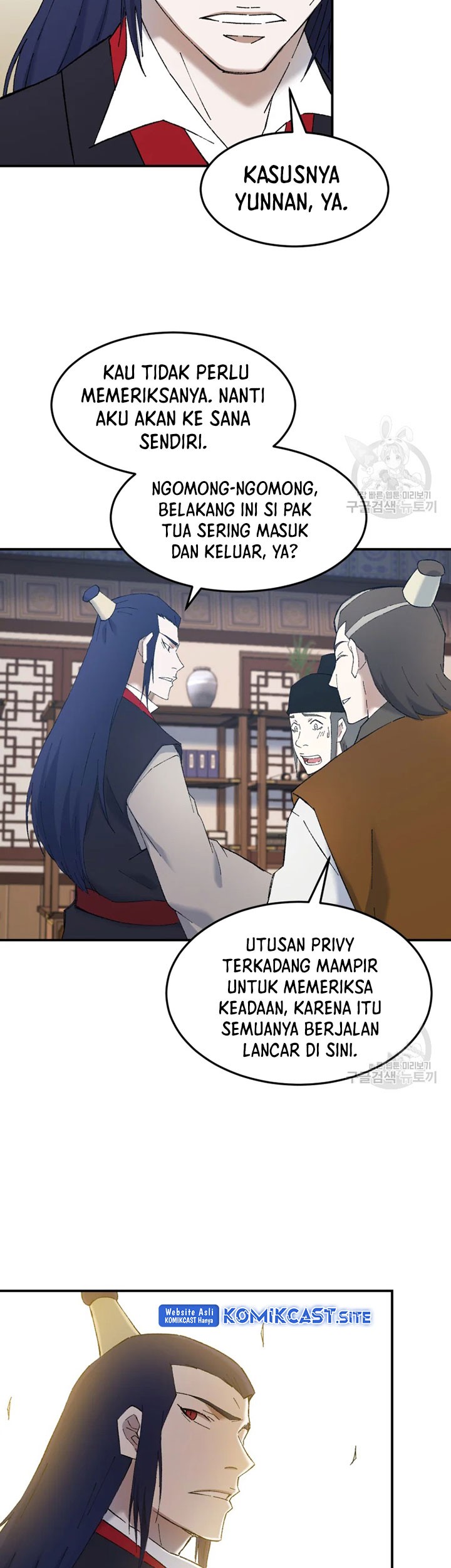 The Great Master Chapter 53 - halaman 30