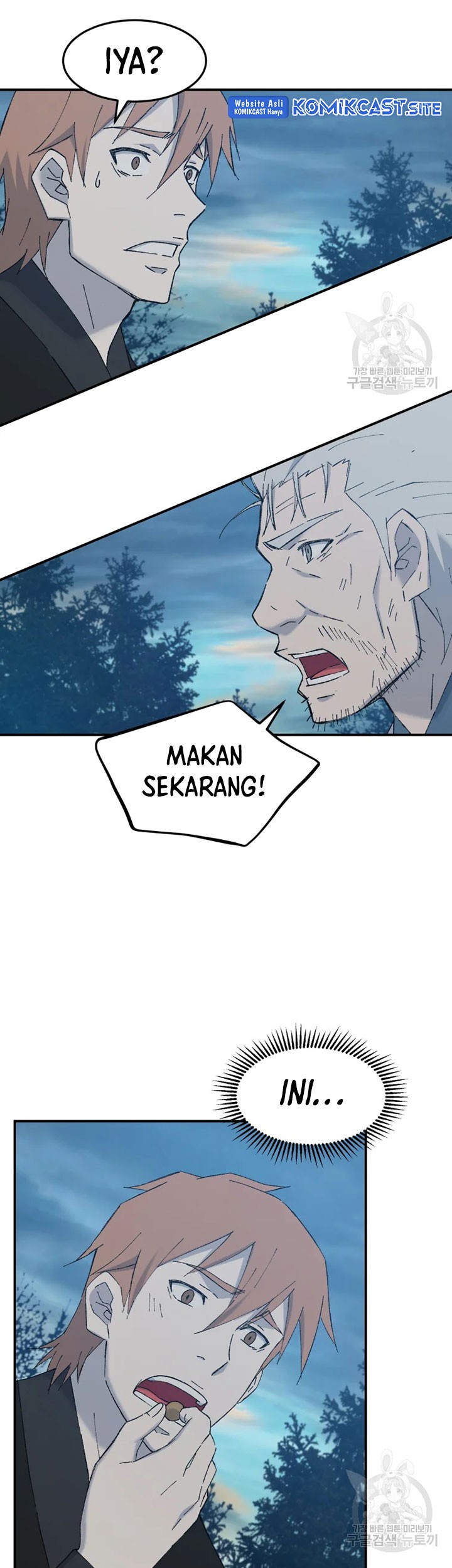 The Great Master Chapter 53 - halaman 44
