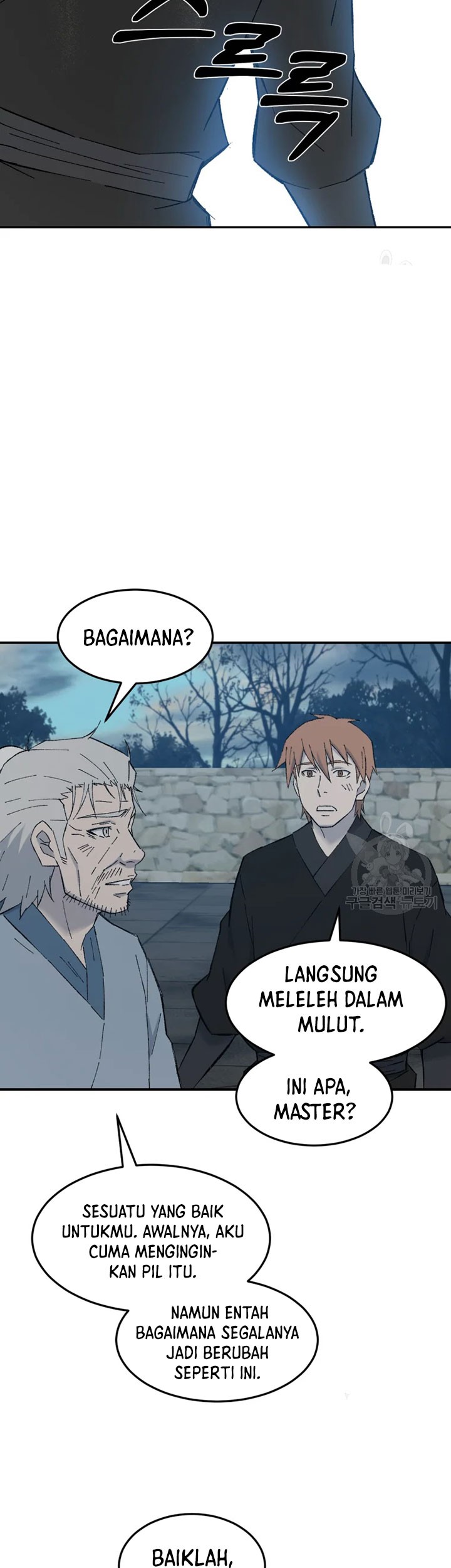 The Great Master Chapter 53 - halaman 48