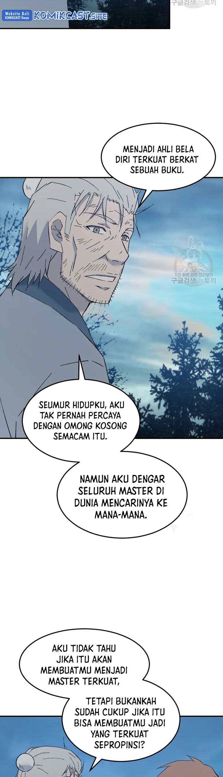 The Great Master Chapter 53 - halaman 52
