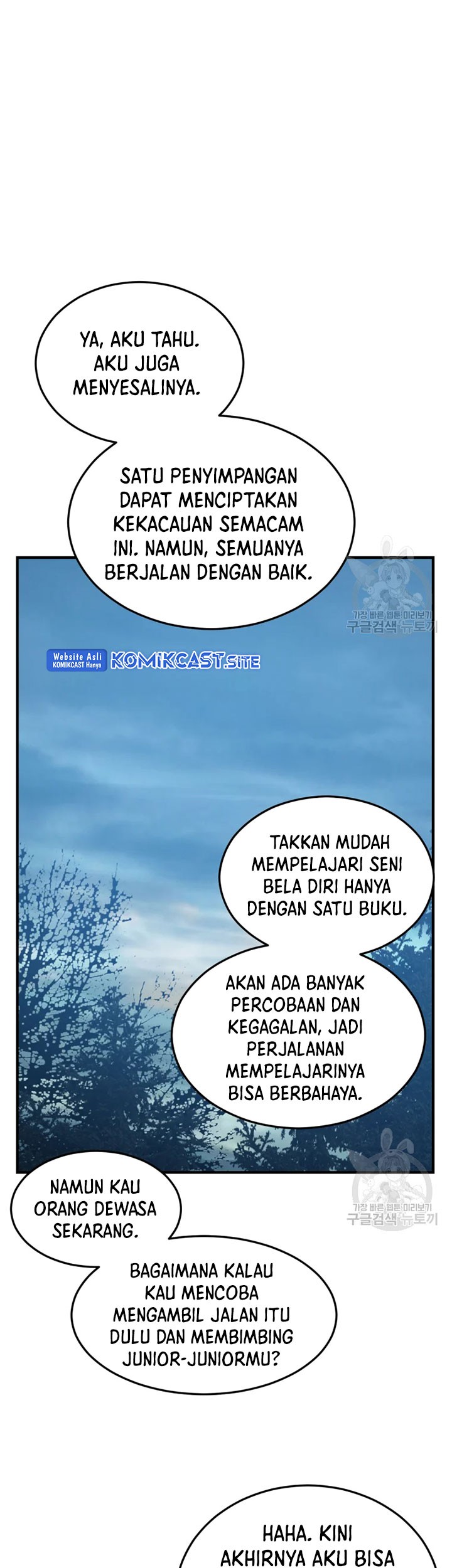 The Great Master Chapter 53 - halaman 54