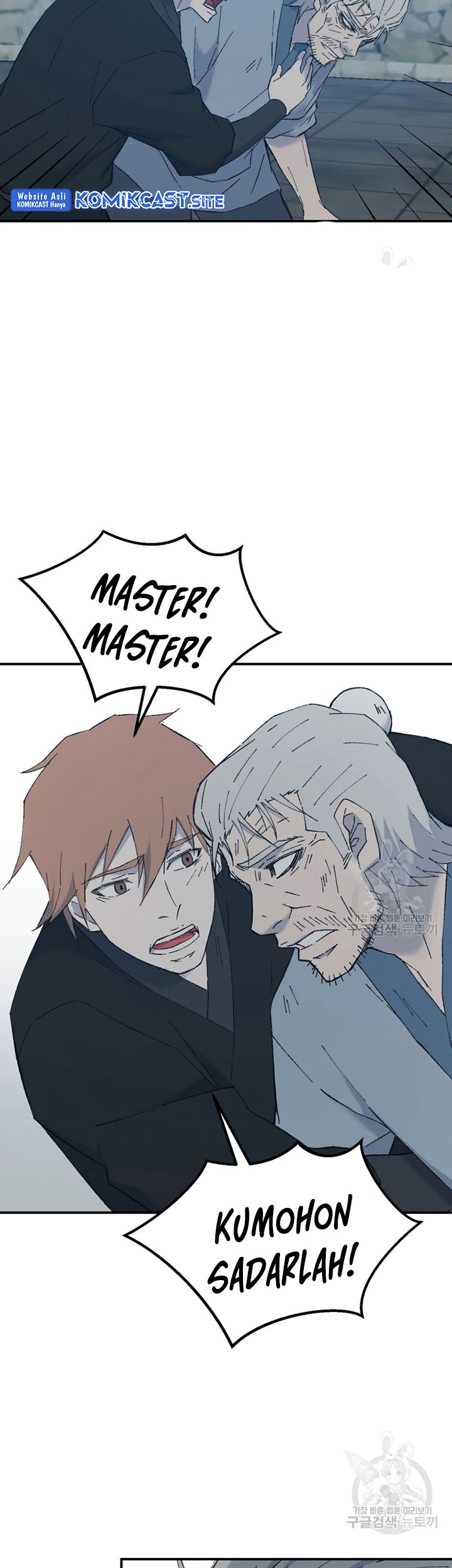 The Great Master Chapter 53 - halaman 58