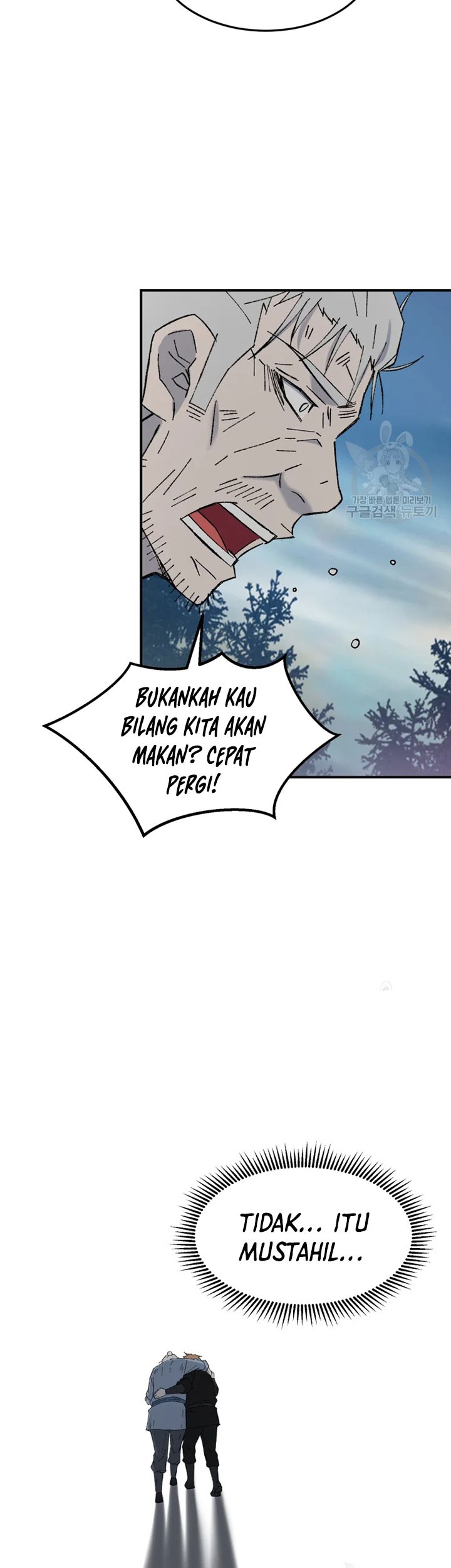 The Great Master Chapter 53 - halaman 64