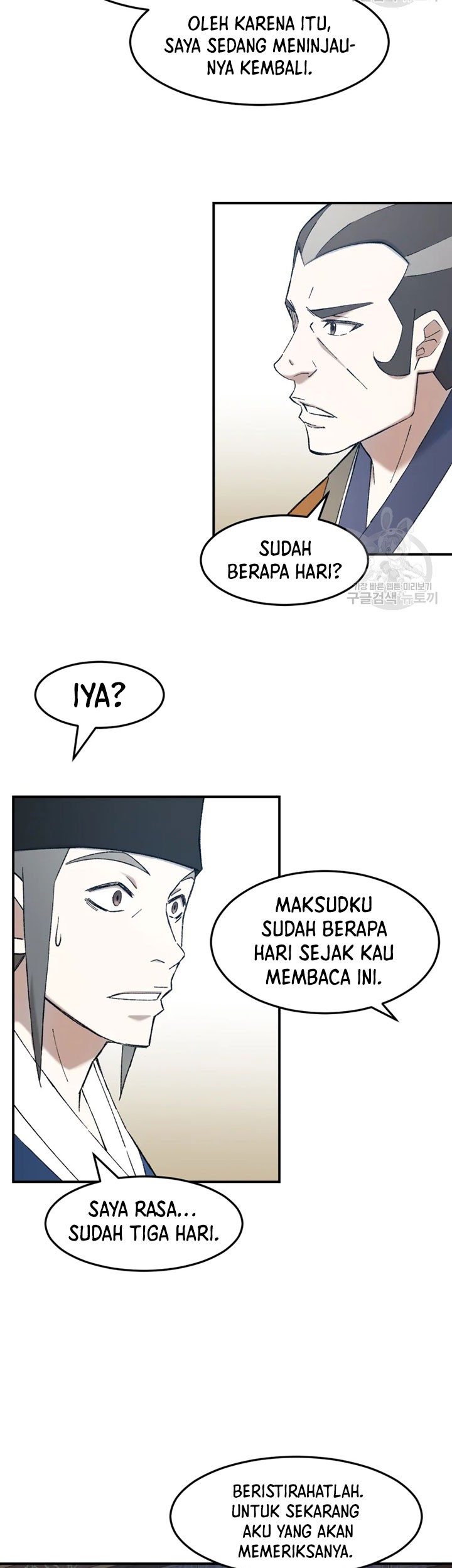 The Great Master Chapter 53 - halaman 8