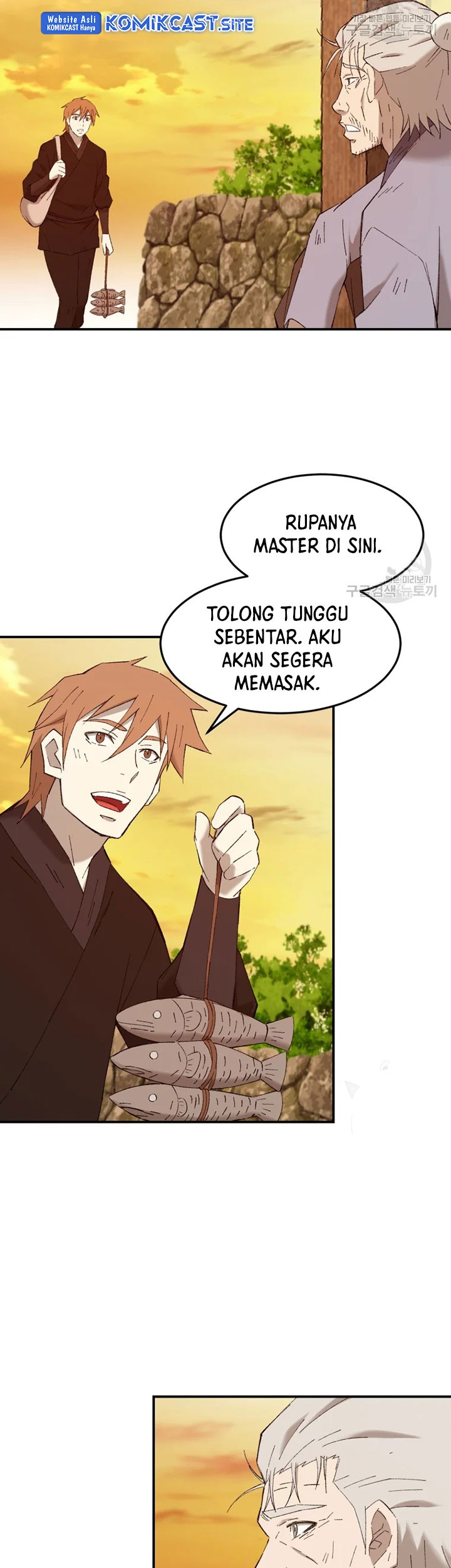 The Great Master Chapter 54 - halaman 4