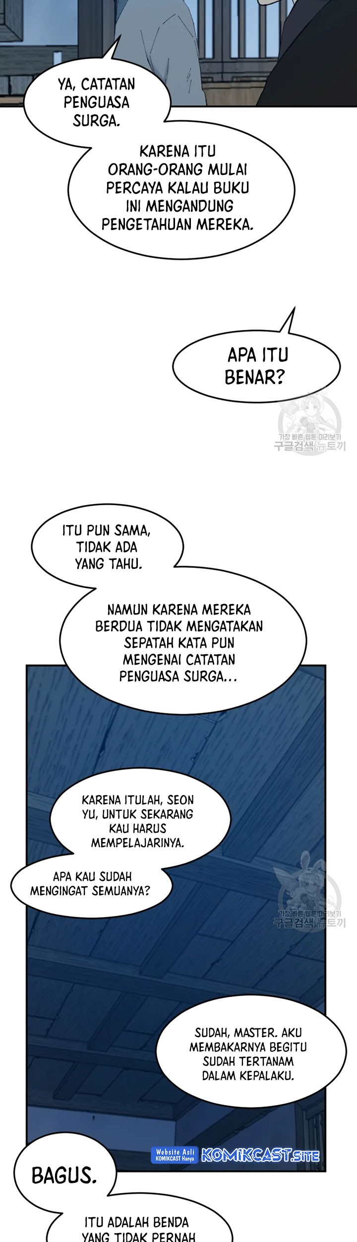 The Great Master Chapter 54 - halaman 40