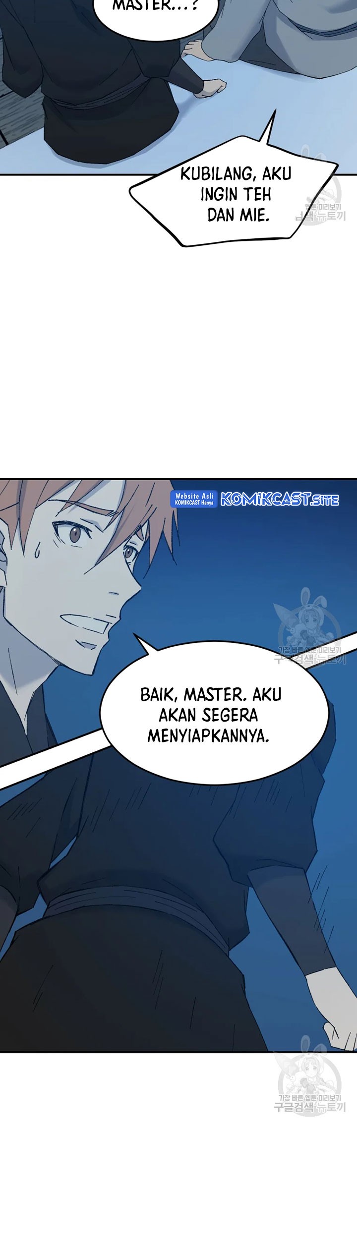The Great Master Chapter 54 - halaman 46