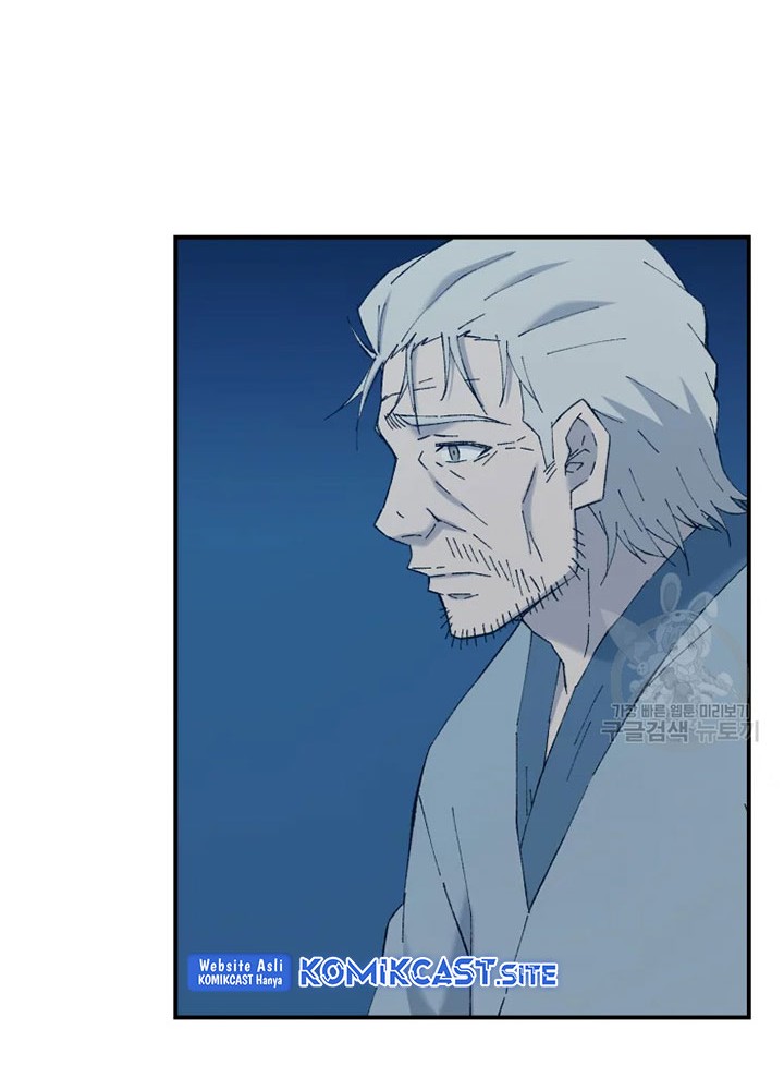 The Great Master Chapter 54 - halaman 47