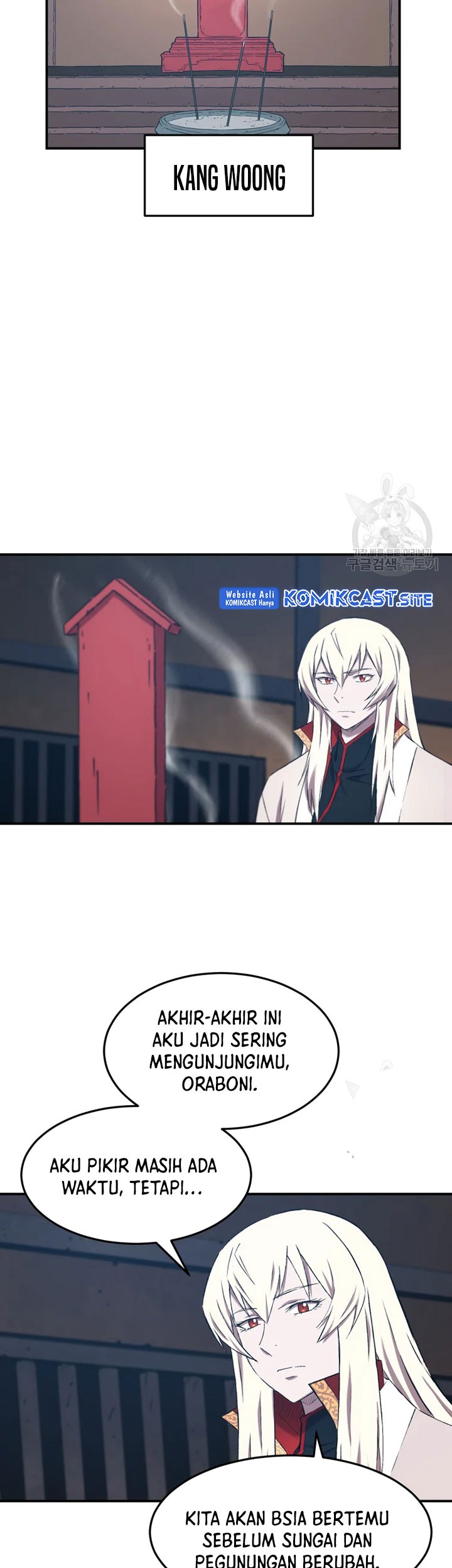 The Great Master Chapter 54 - halaman 50
