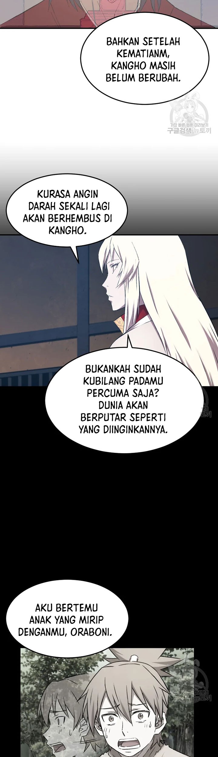 The Great Master Chapter 54 - halaman 52