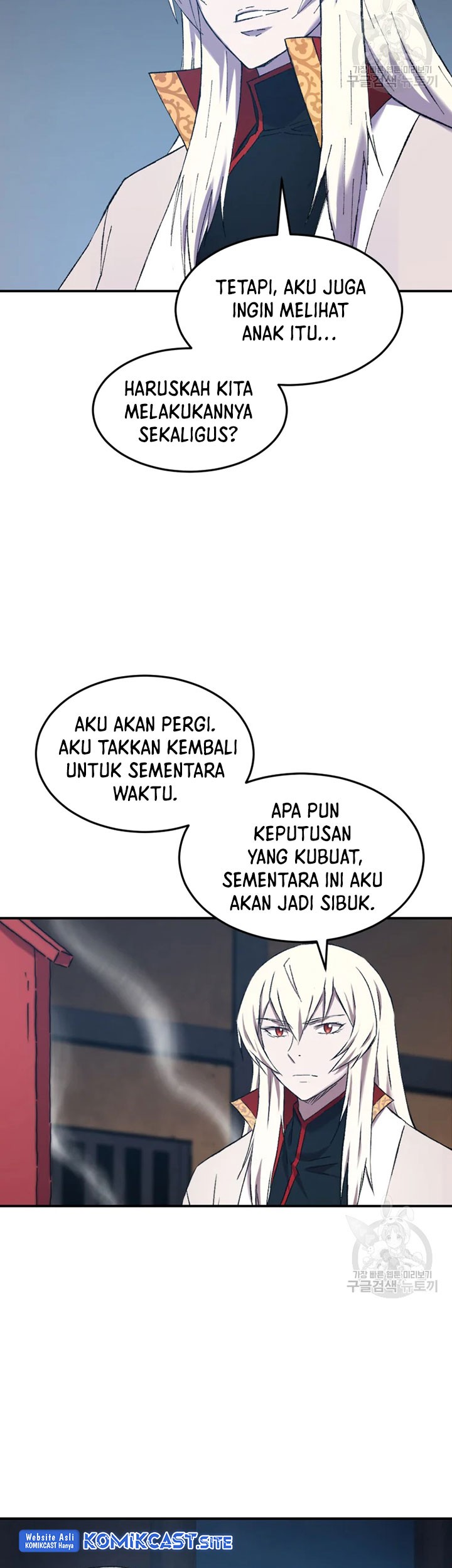 The Great Master Chapter 54 - halaman 58