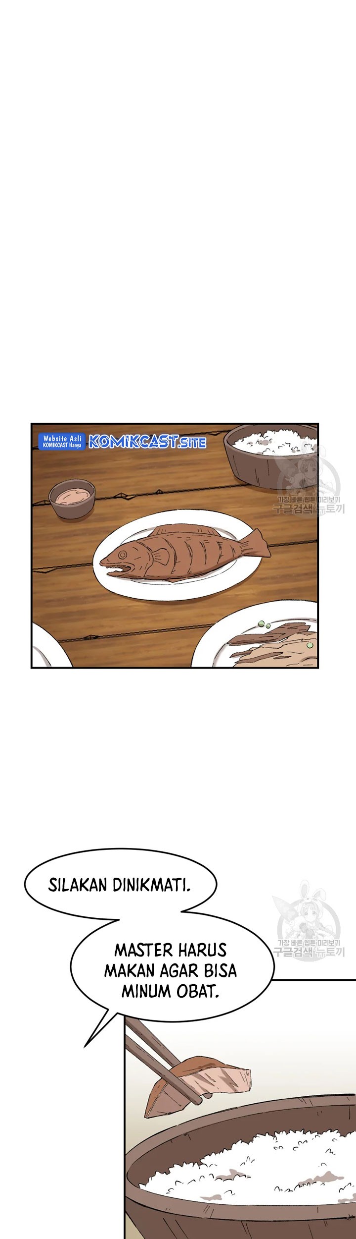 The Great Master Chapter 54 - halaman 6