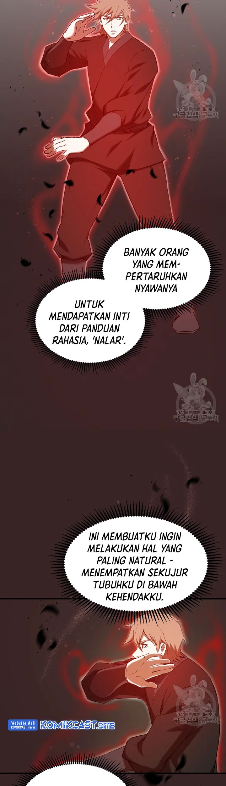 The Great Master Chapter 55 - halaman 30