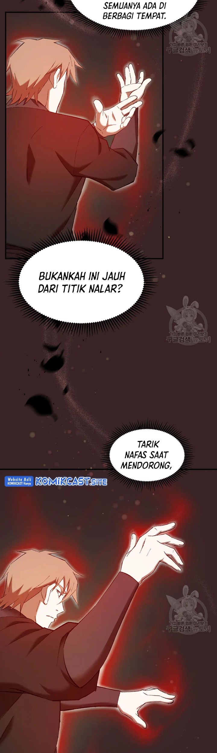 The Great Master Chapter 55 - halaman 32
