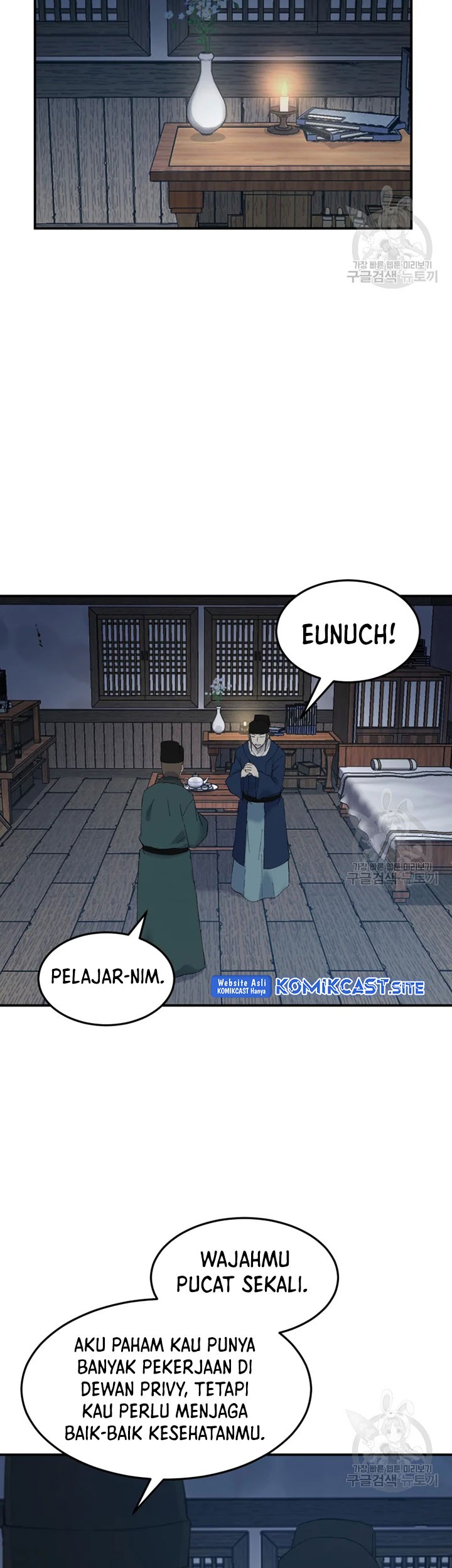 The Great Master Chapter 55 - halaman 40