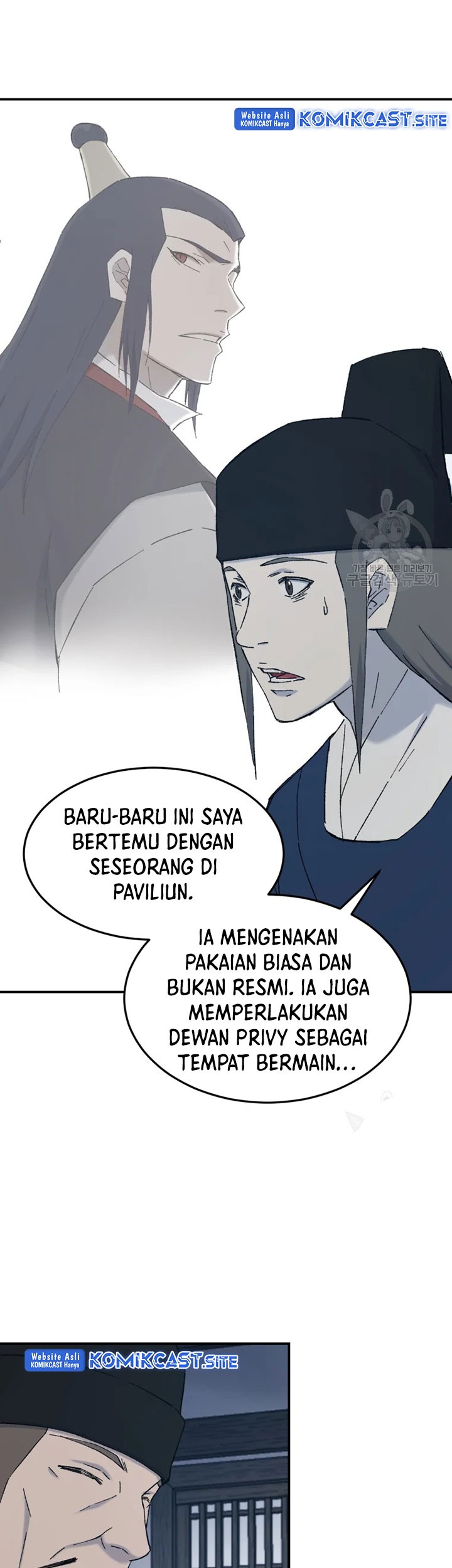 The Great Master Chapter 55 - halaman 46