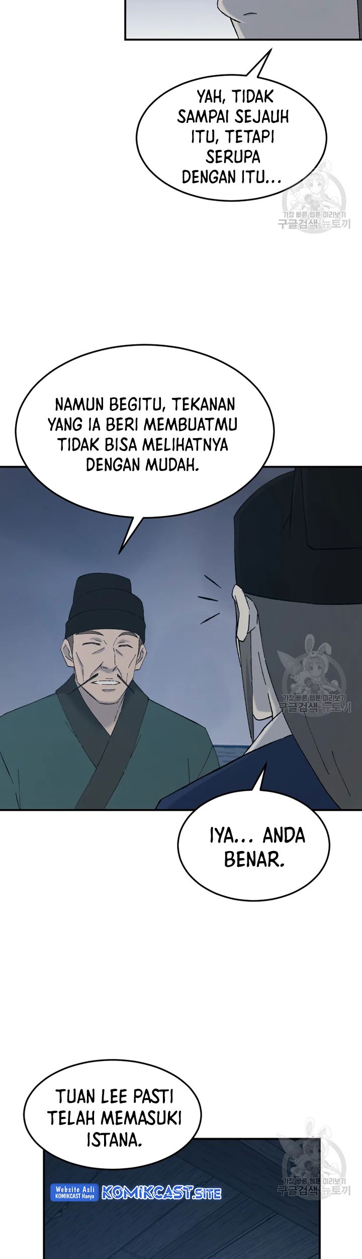The Great Master Chapter 55 - halaman 48