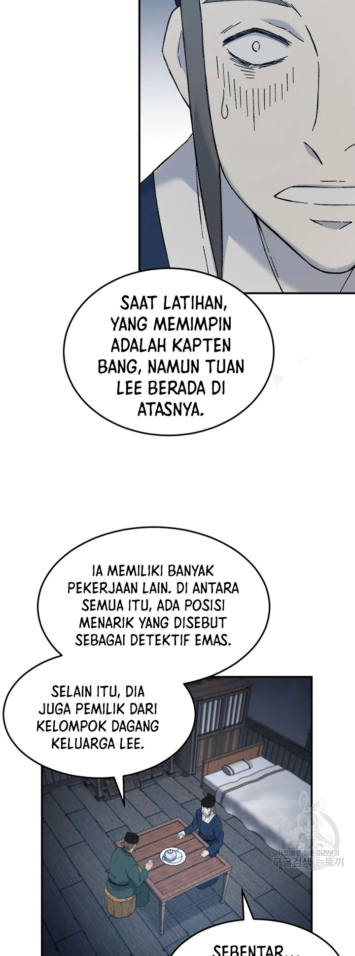 The Great Master Chapter 55 - halaman 53
