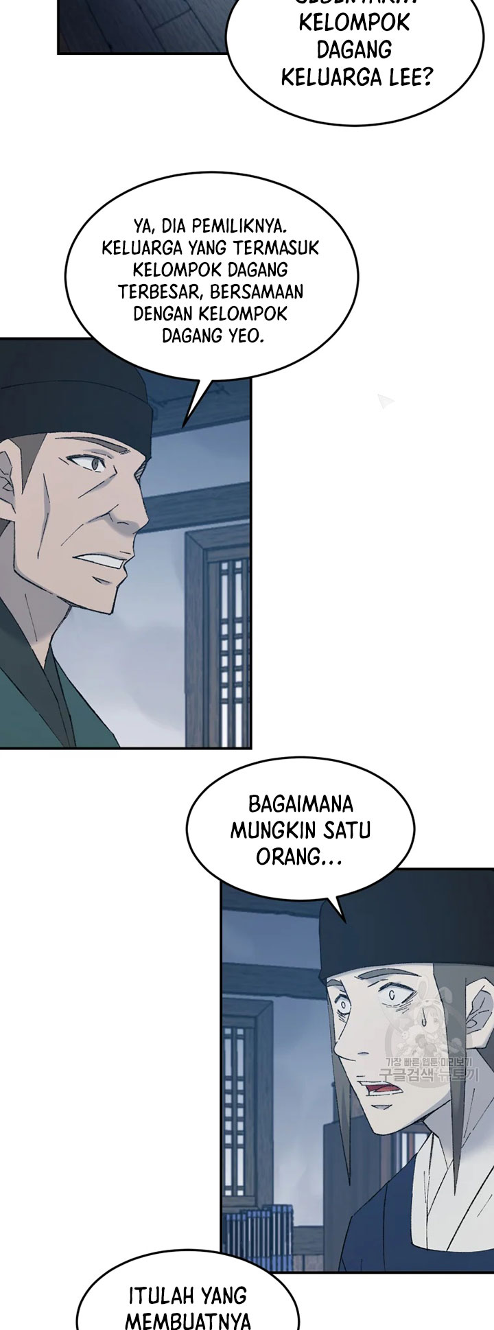 The Great Master Chapter 55 - halaman 54