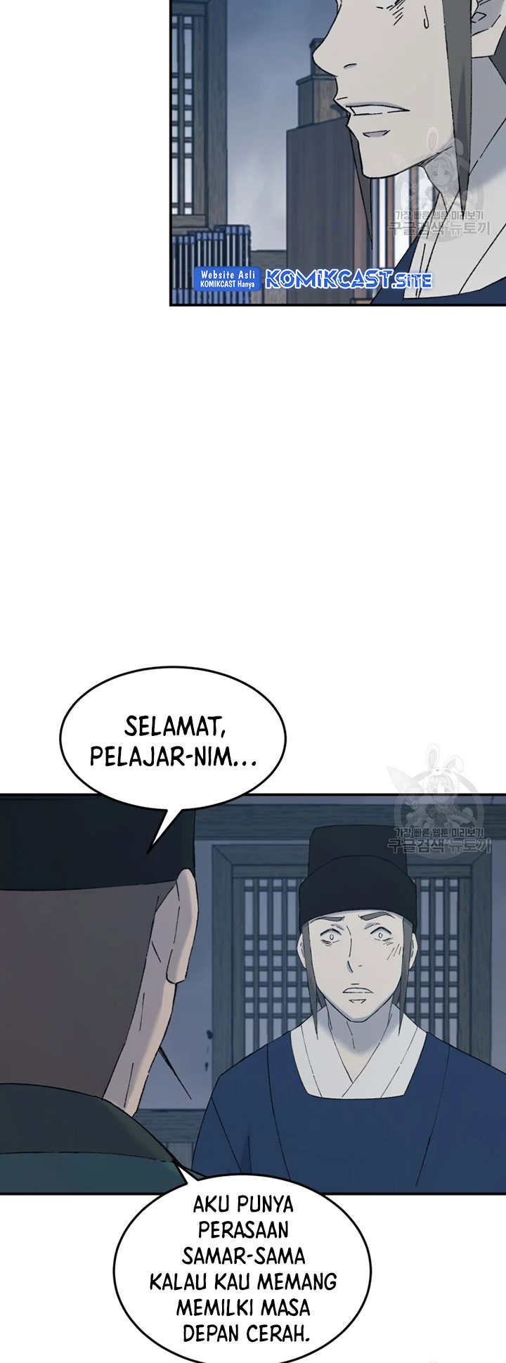 The Great Master Chapter 55 - halaman 56