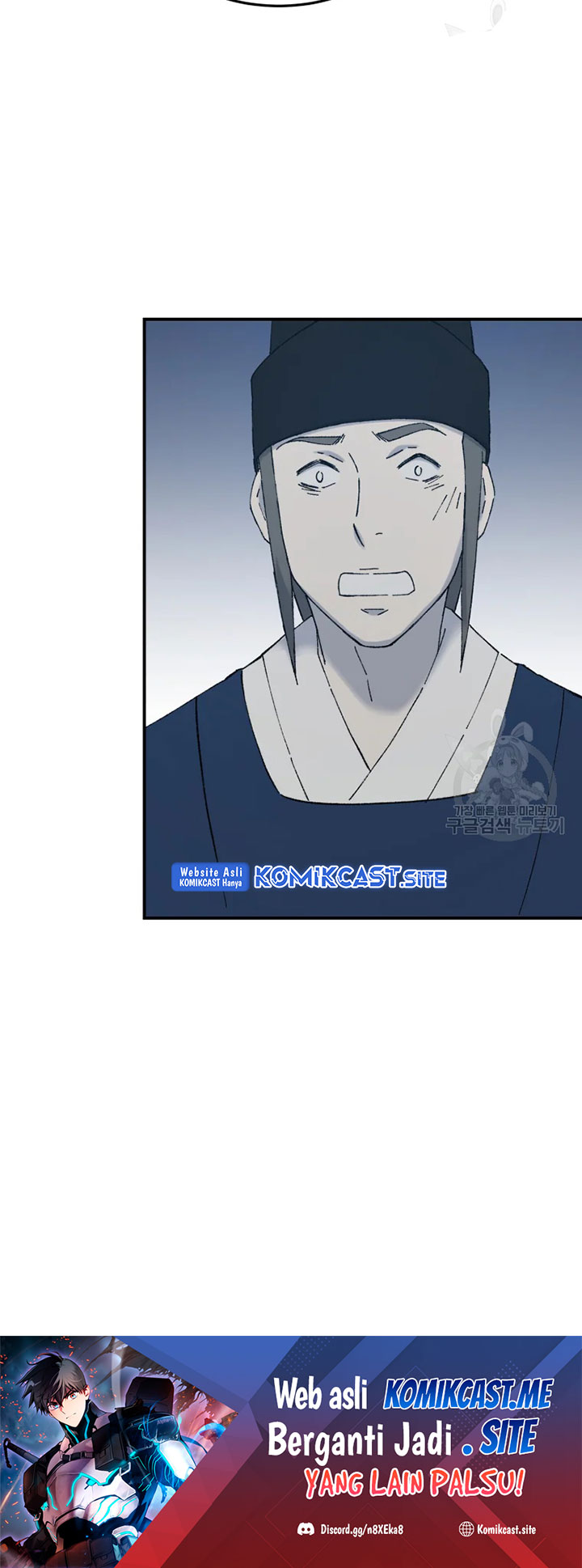 The Great Master Chapter 55 - halaman 57