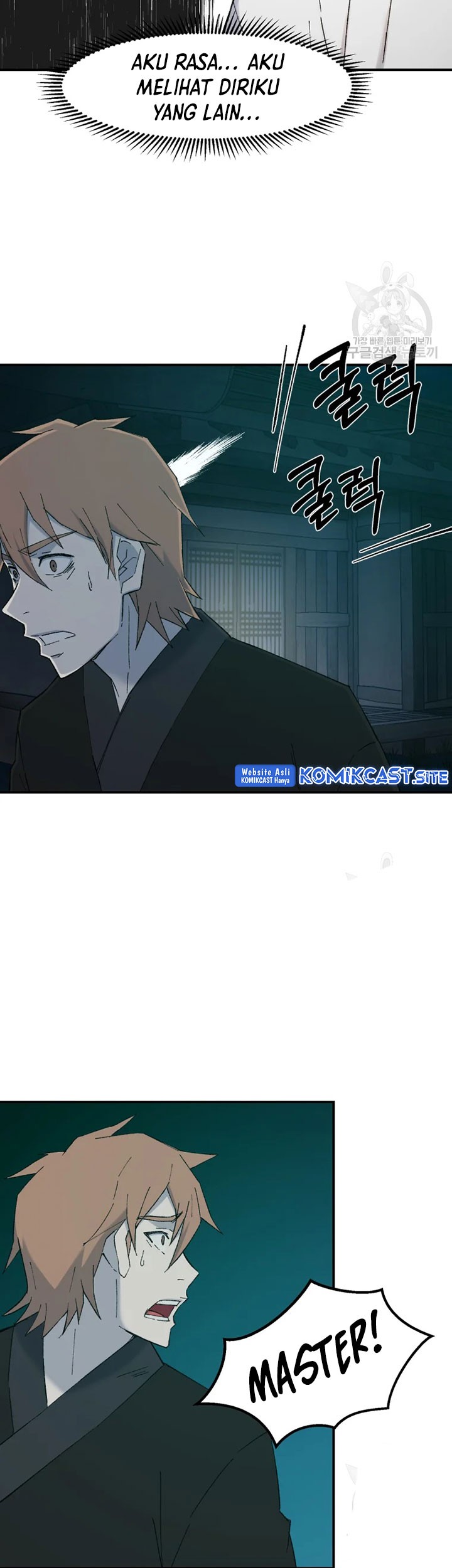 The Great Master Chapter 56 - halaman 12