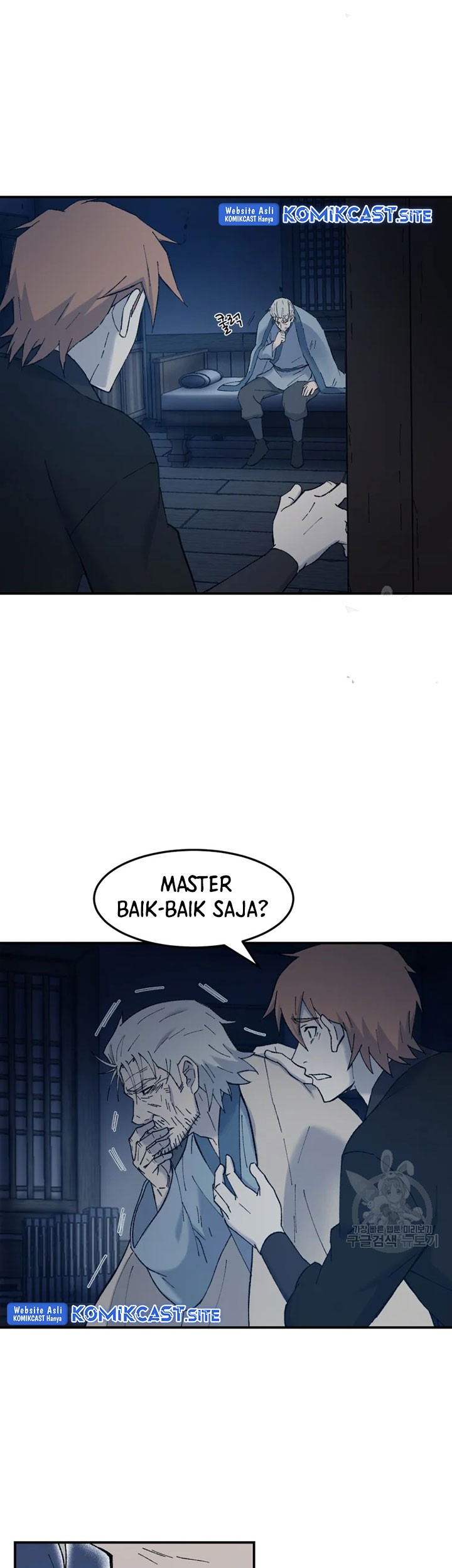 The Great Master Chapter 56 - halaman 14