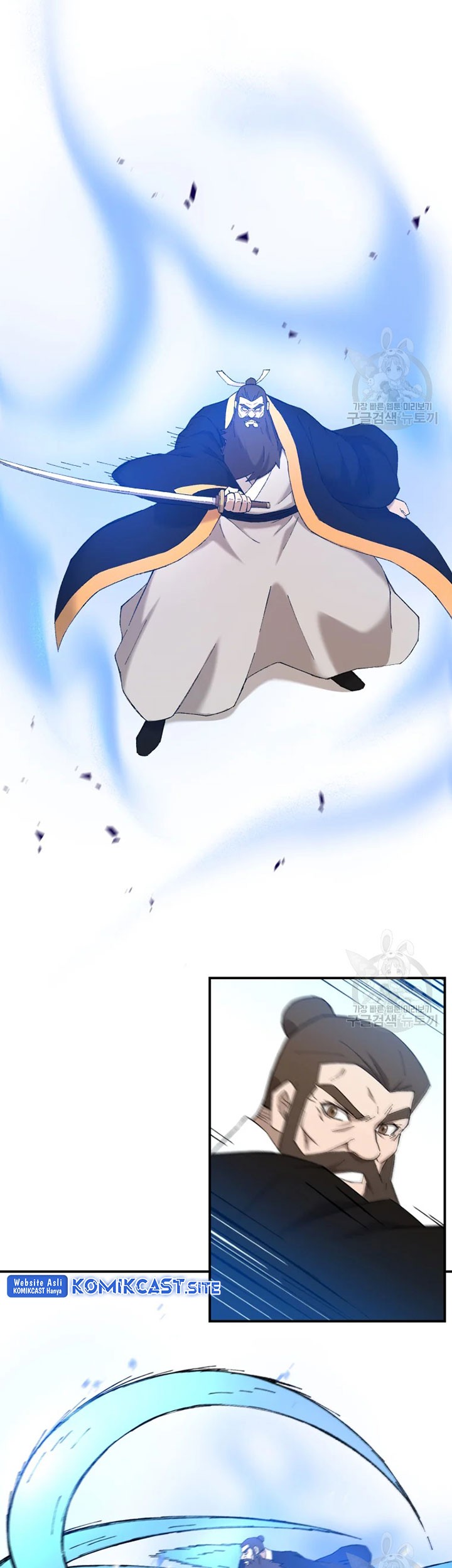 The Great Master Chapter 56 - halaman 26
