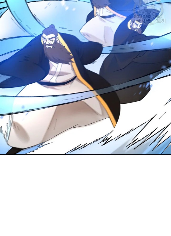 The Great Master Chapter 56 - halaman 27