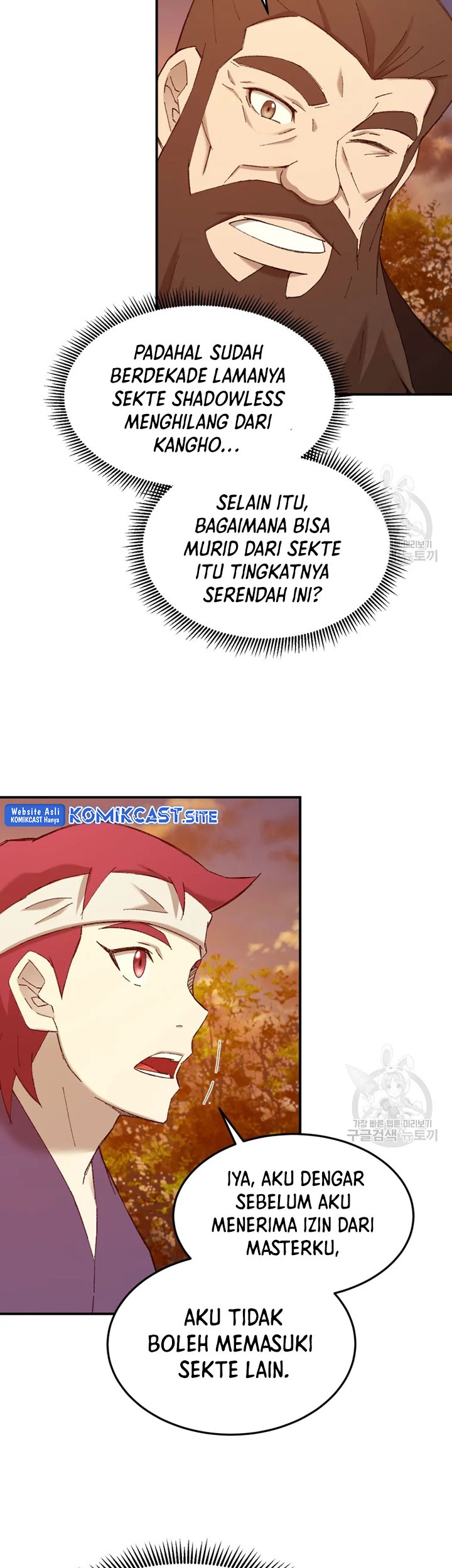 The Great Master Chapter 56 - halaman 34