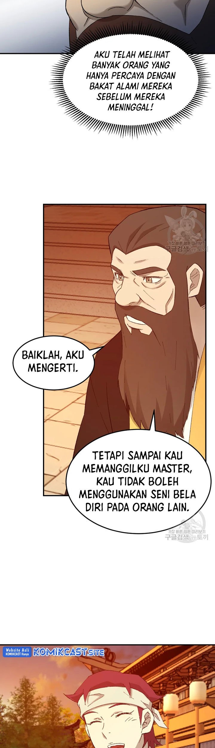 The Great Master Chapter 56 - halaman 42