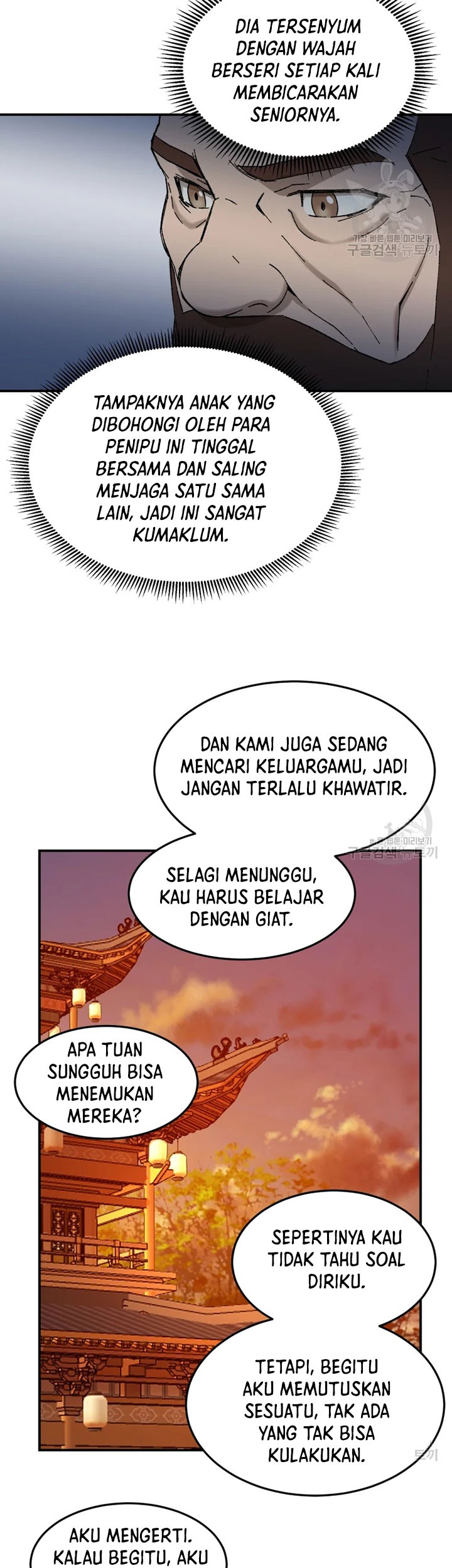 The Great Master Chapter 56 - halaman 44