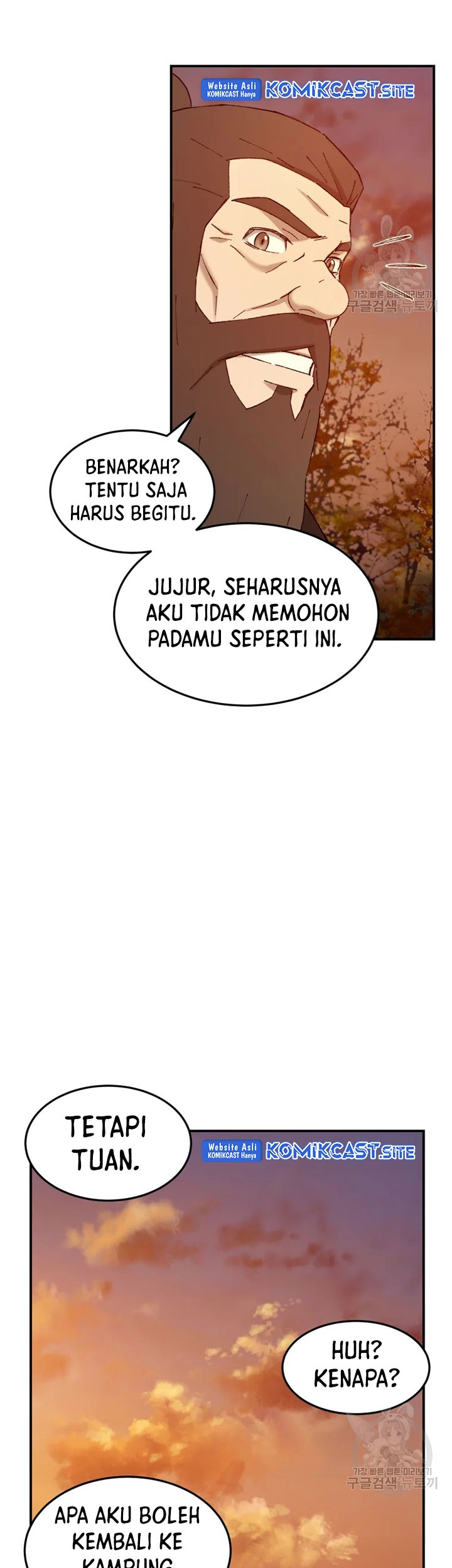The Great Master Chapter 56 - halaman 48