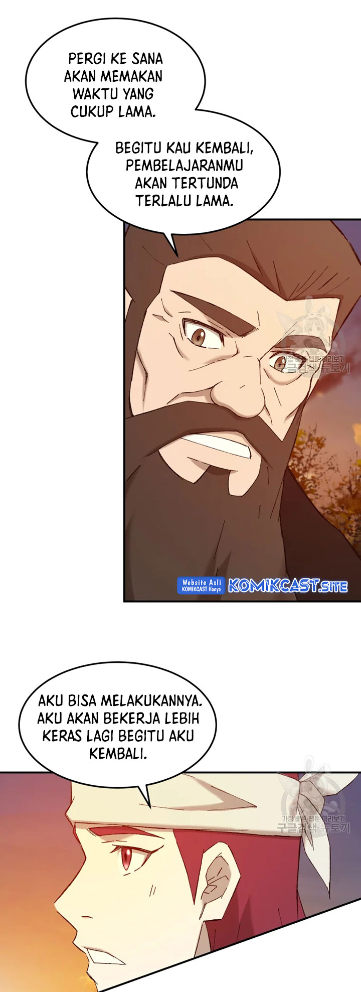 The Great Master Chapter 56 - halaman 51