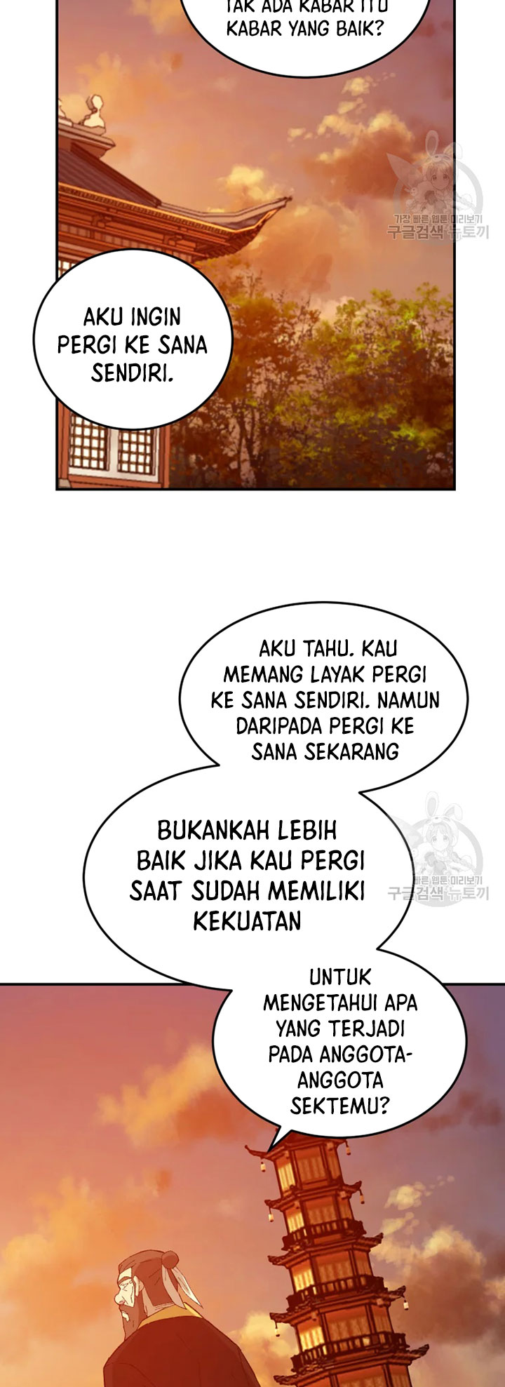 The Great Master Chapter 56 - halaman 54
