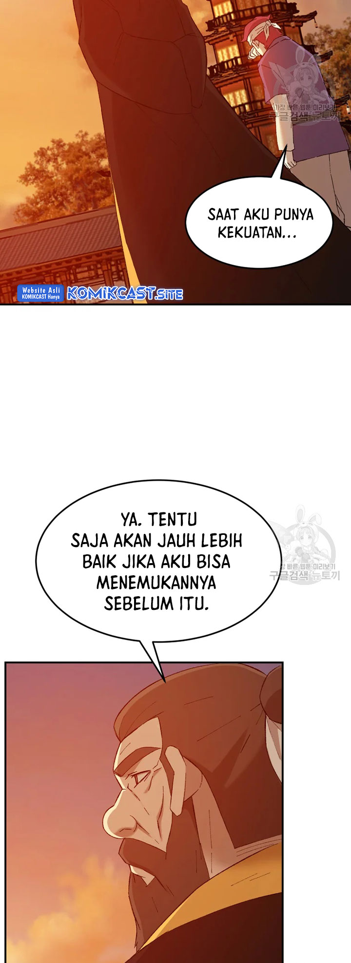 The Great Master Chapter 56 - halaman 55