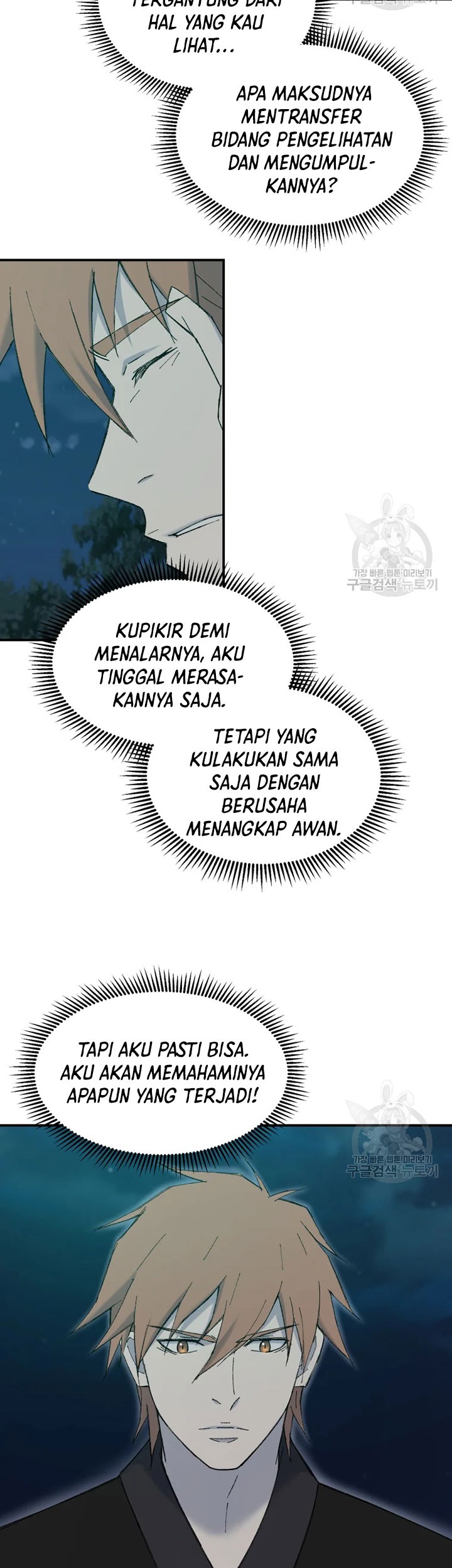 The Great Master Chapter 56 - halaman 6