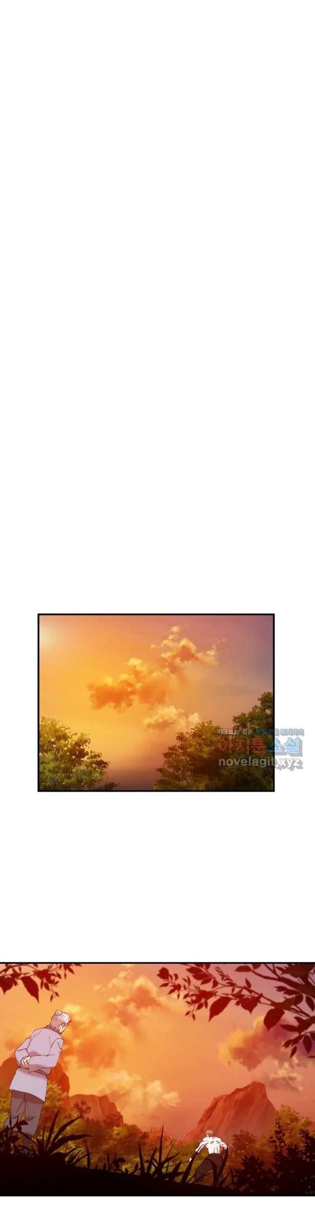 The Great Master Chapter 57 - halaman 42