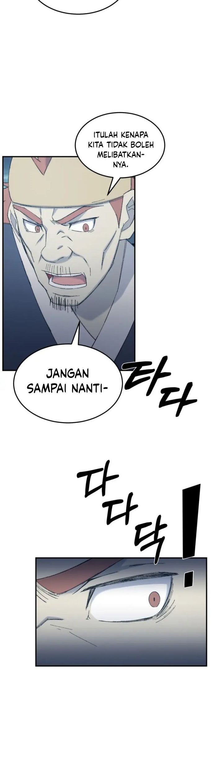 The Great Master Chapter 59 - halaman 32
