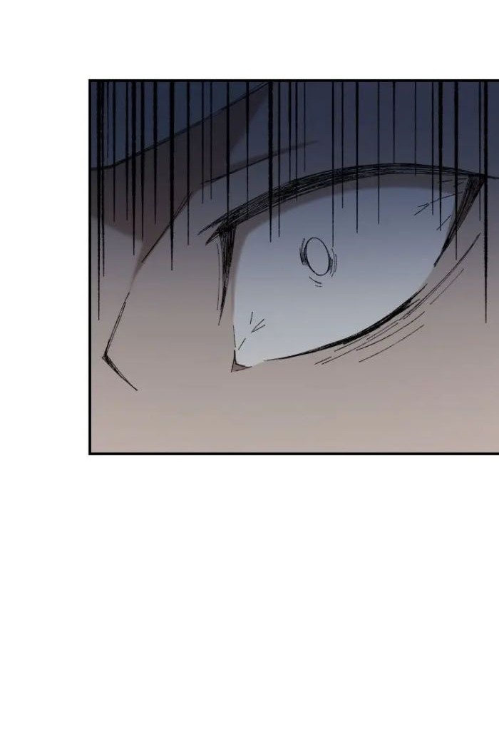 The Great Master Chapter 59 - halaman 5