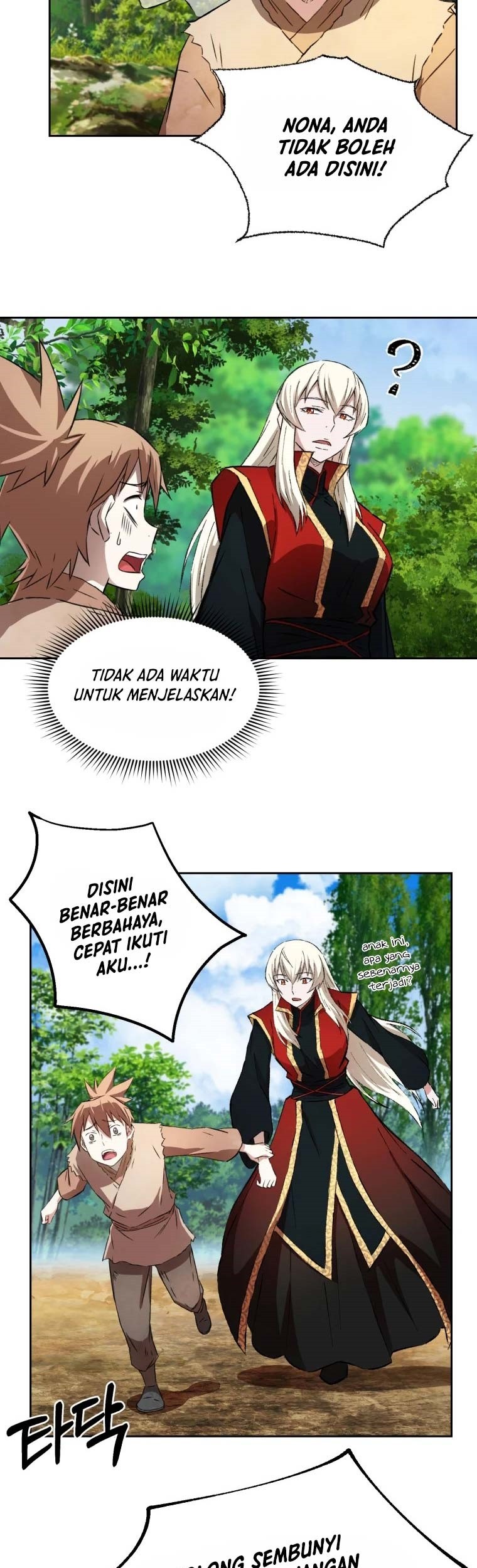 The Great Master Chapter 6 - halaman 14