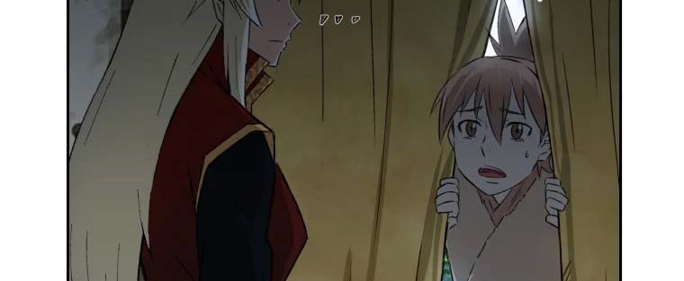 The Great Master Chapter 6 - halaman 16