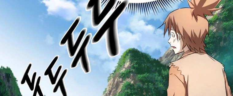 The Great Master Chapter 6 - halaman 4