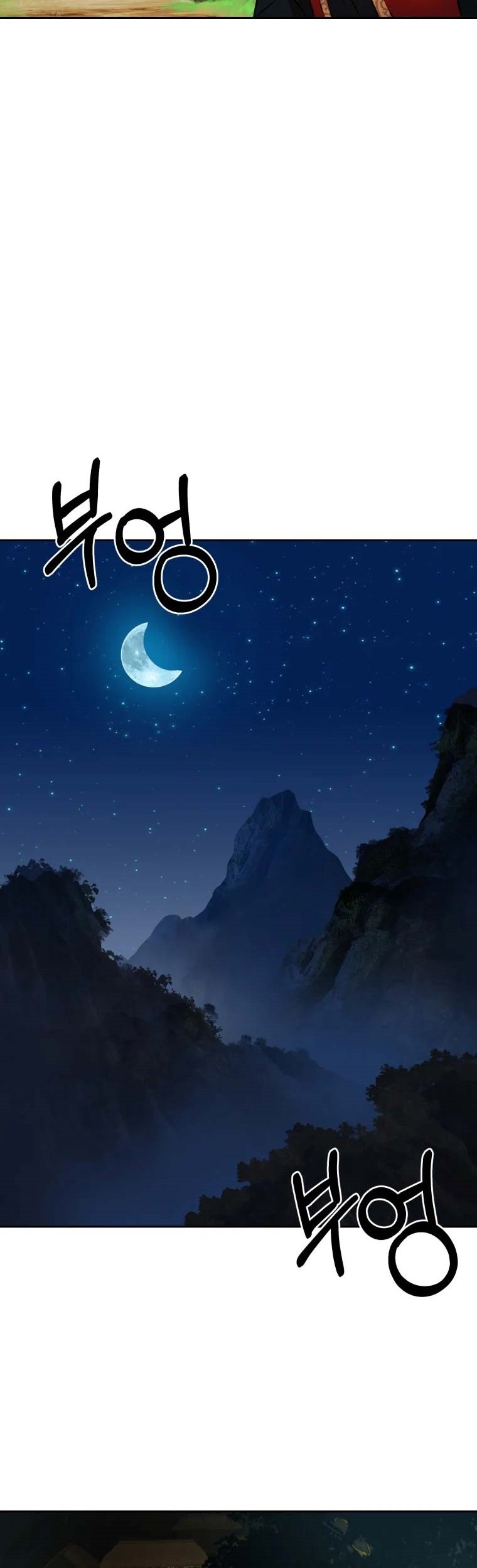 The Great Master Chapter 6 - halaman 44