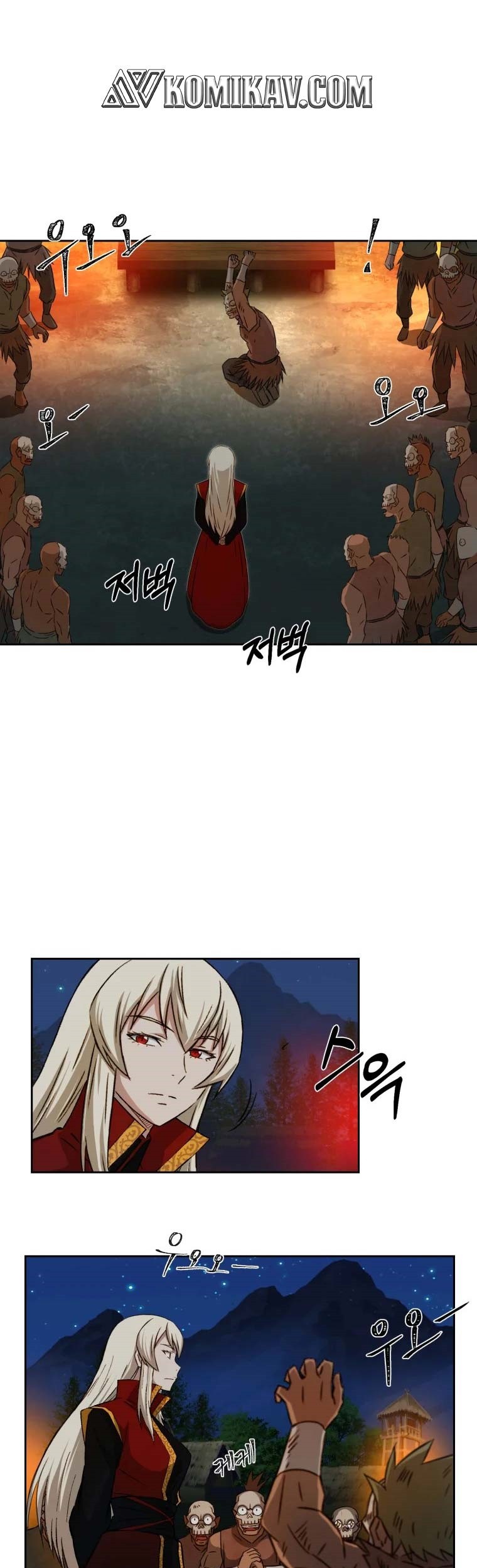 The Great Master Chapter 6 - halaman 53