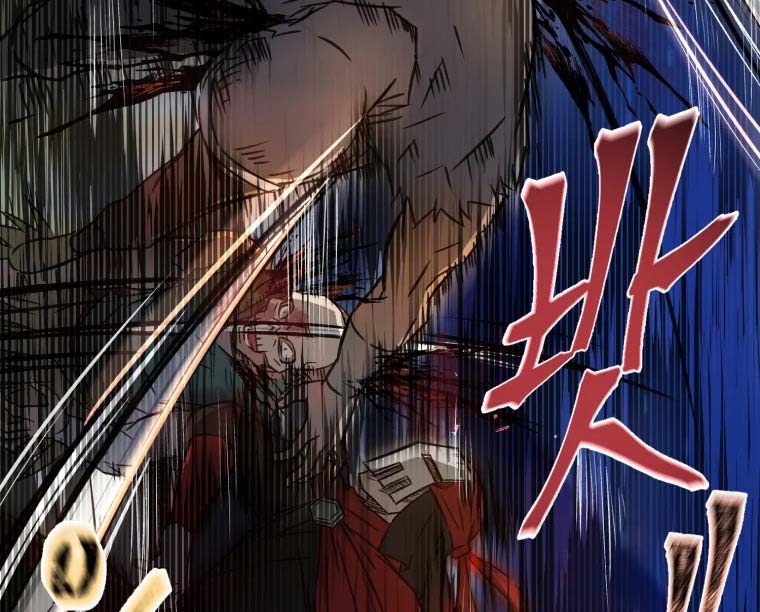 The Great Master Chapter 6 - halaman 58