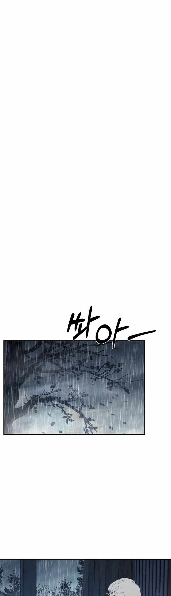 The Great Master Chapter 61 - halaman 30