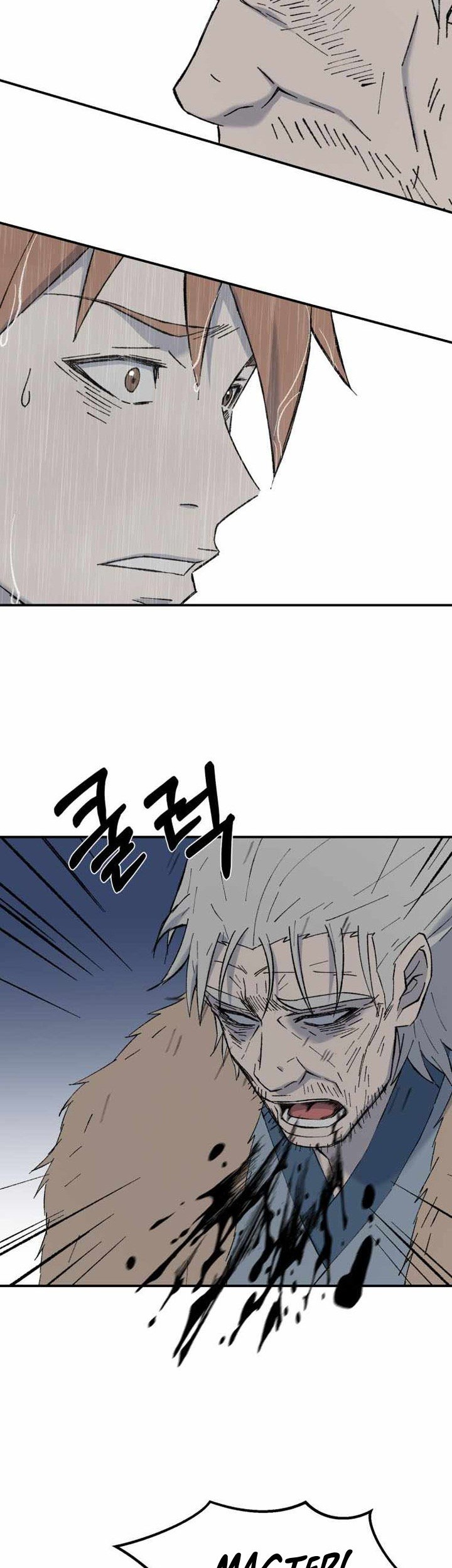 The Great Master Chapter 61 - halaman 46