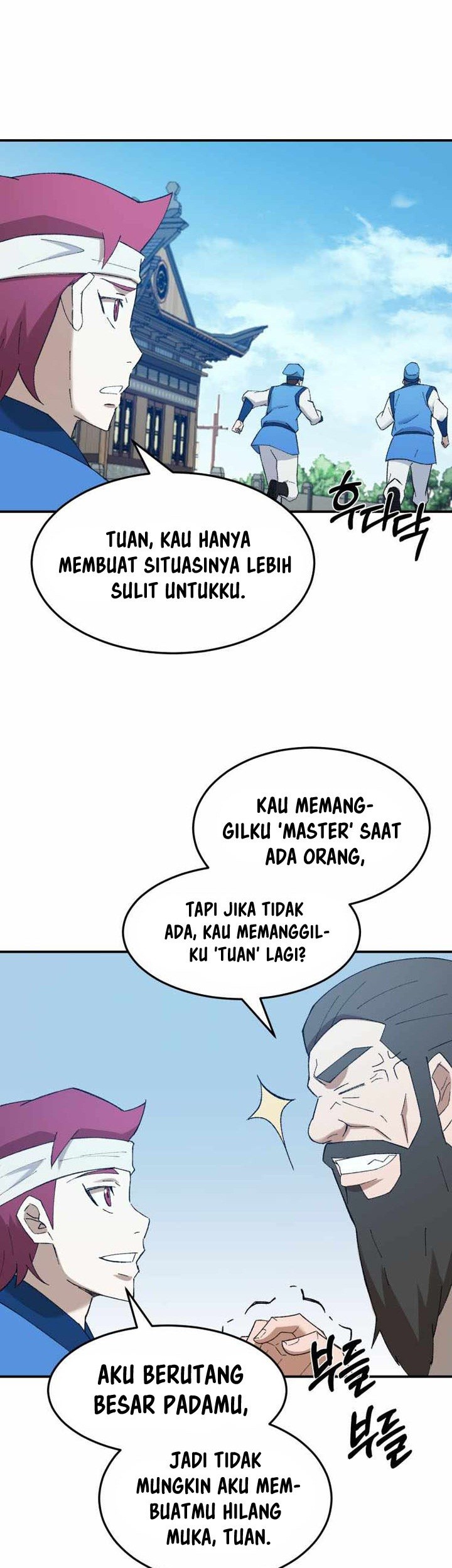 The Great Master Chapter 62 - halaman 12