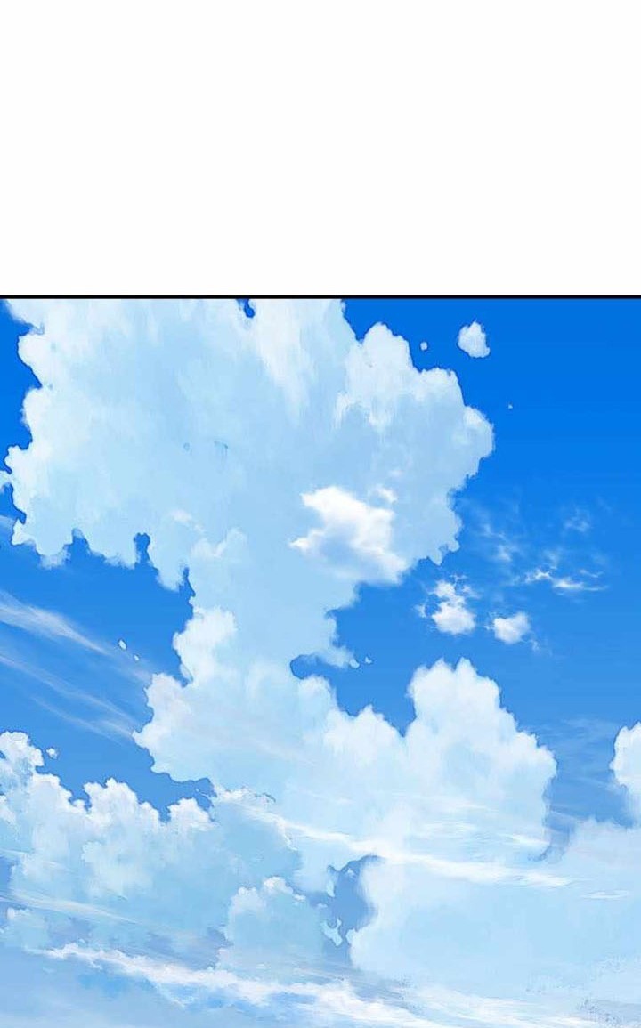 The Great Master Chapter 62 - halaman 47